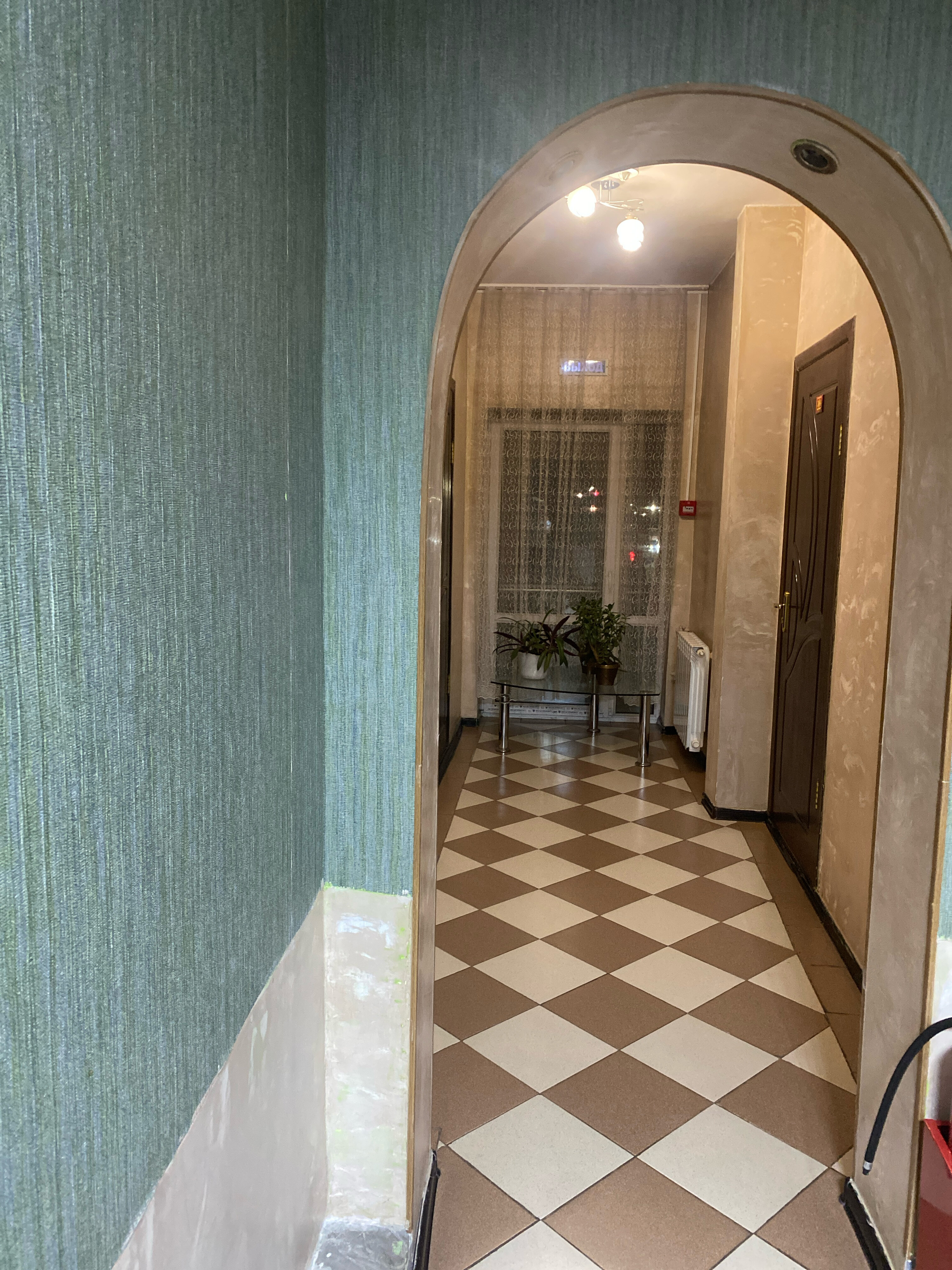 Фото Арсенал