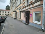 Wildberries (Bolshoy Vasilyevskogo Ostrova Avenue, 4/19), point of delivery