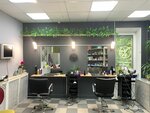 Diana (Verbnaya Street, 12к1), beauty salon