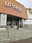 Territory of epilation Julia Melnik (ulitsa Fakel Sotsializma, 24), beauty salon