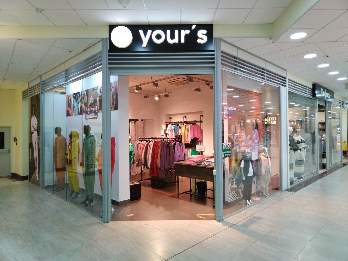 Rhian Nicholls Appointed Group Head of Technology at Yours Clothing