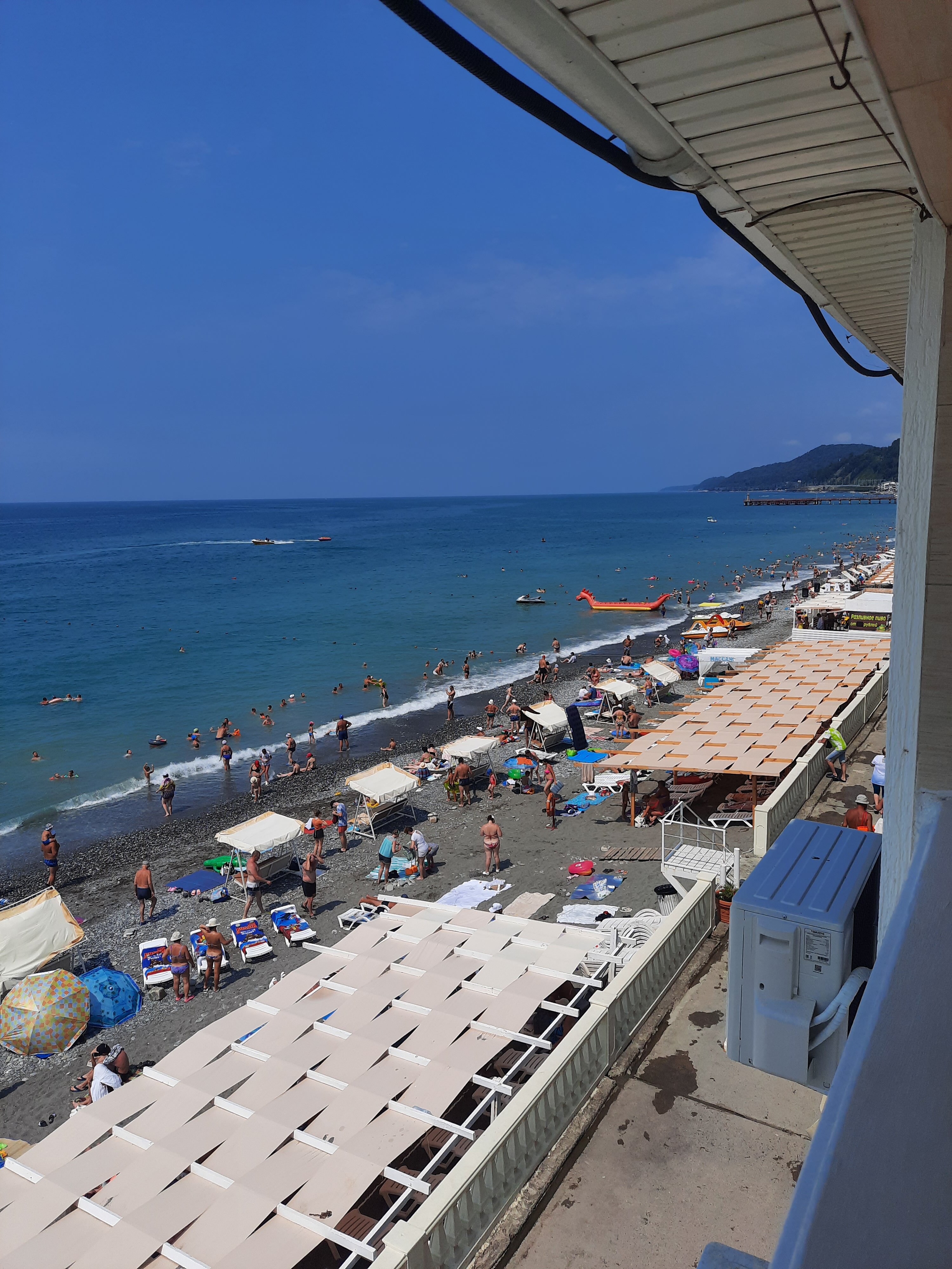 Фото Пионер