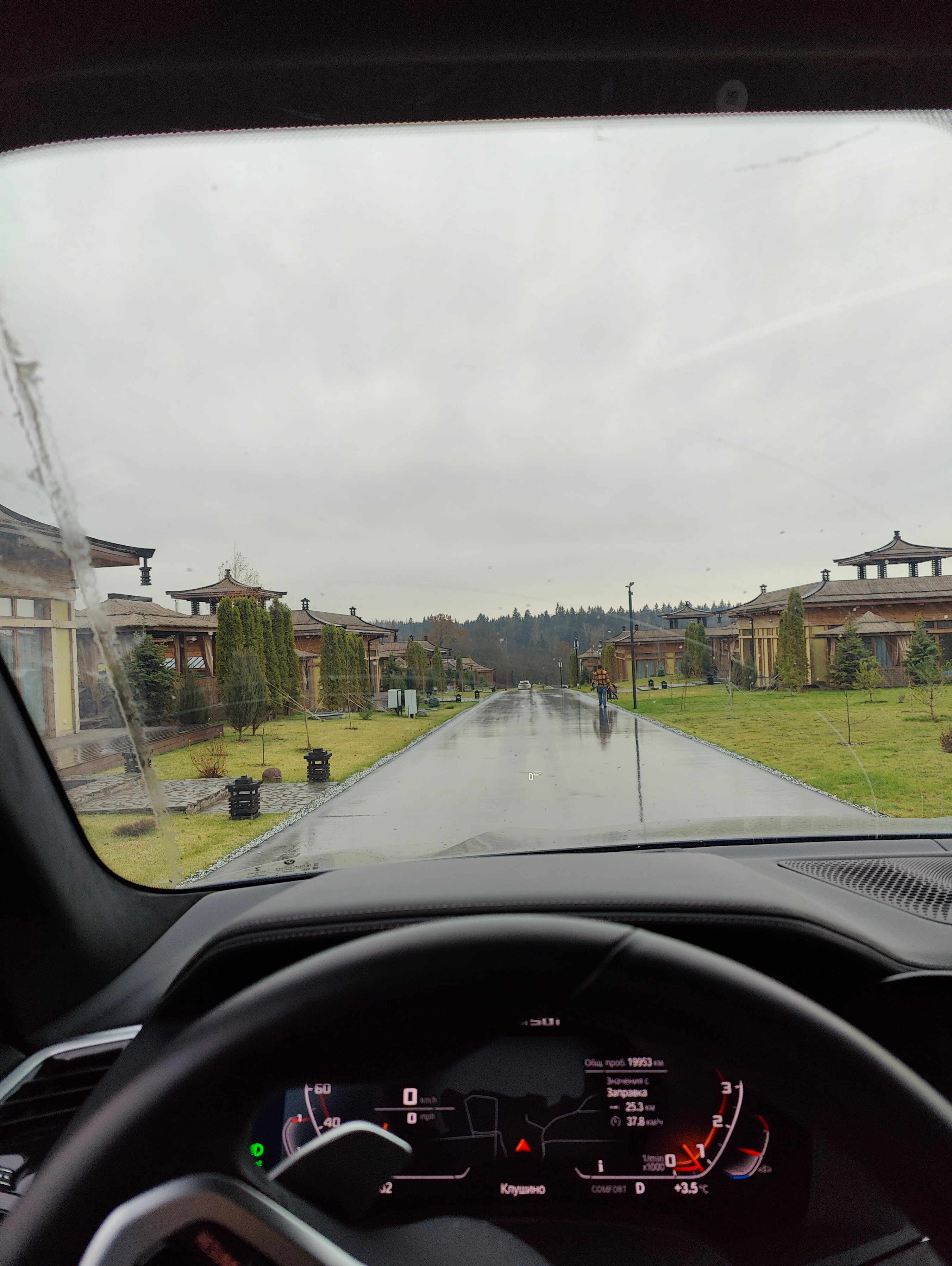 Фото Санрайз Вилладж