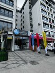 Efe Engineering Natural Gas (İstanbul, Tuzla, Şinasi Dural Cad., 74D) ، خدمات إمدادات الغاز