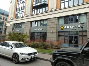 Quantum clinic (Большая Татарская ул., 7, корп. 4, Москва), косметология в Москве