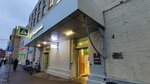 Sim Sim Service (Pionerskaya Street, 21), phone repair