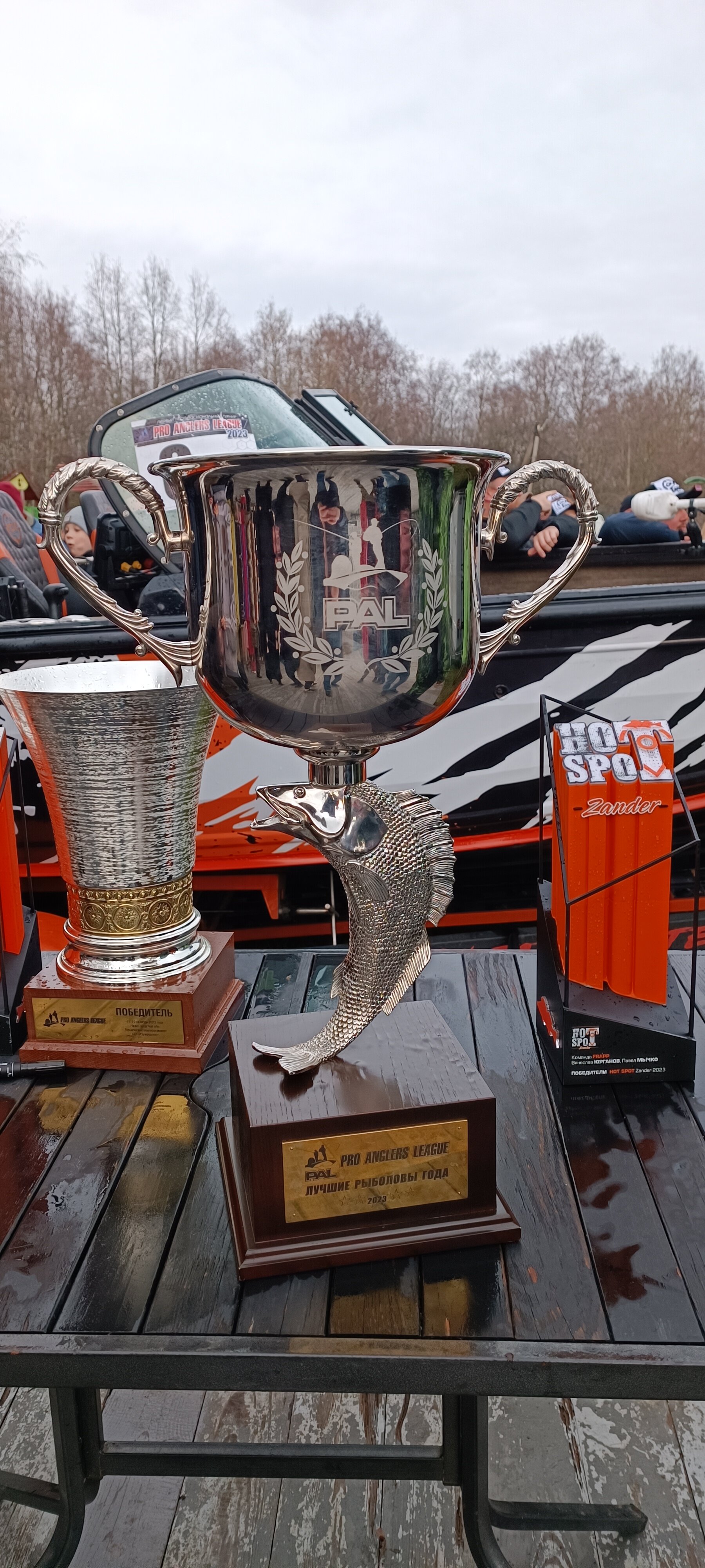 Фото Царская рыбалка