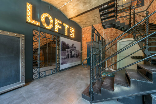 Panorama: Atmos Loft, organization of events, Moscow, Izmaylovskoye Highway, 73Ж