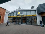 Селяночка (Chernyakhovskogo Street, 15лит1) ، متجر جبن