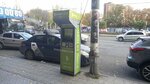 Easy Pay (Khanjyan Street, 35), payment terminal