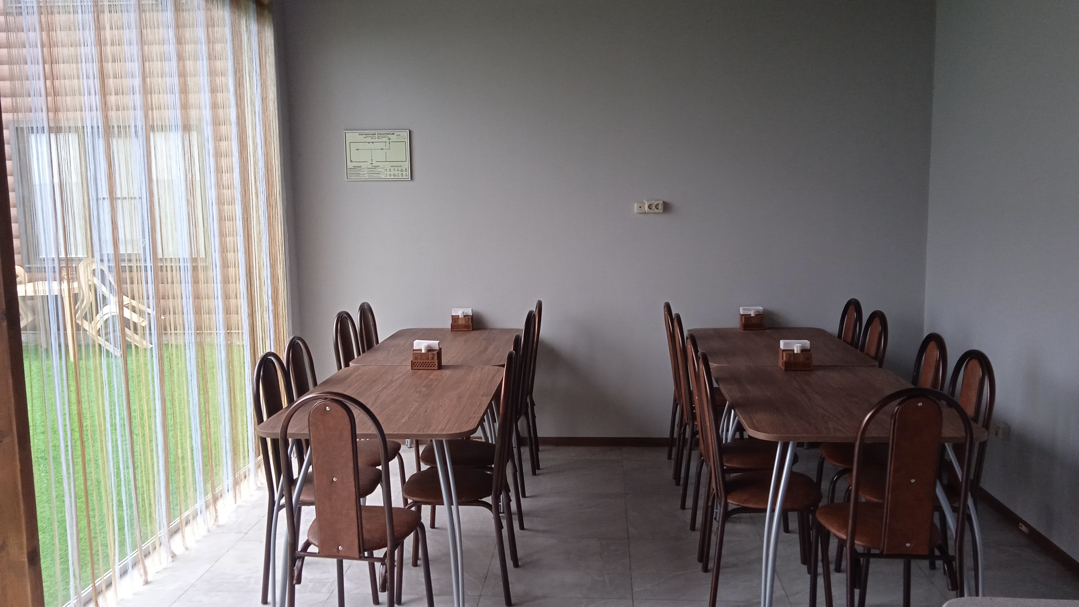 Фото 4 сезона