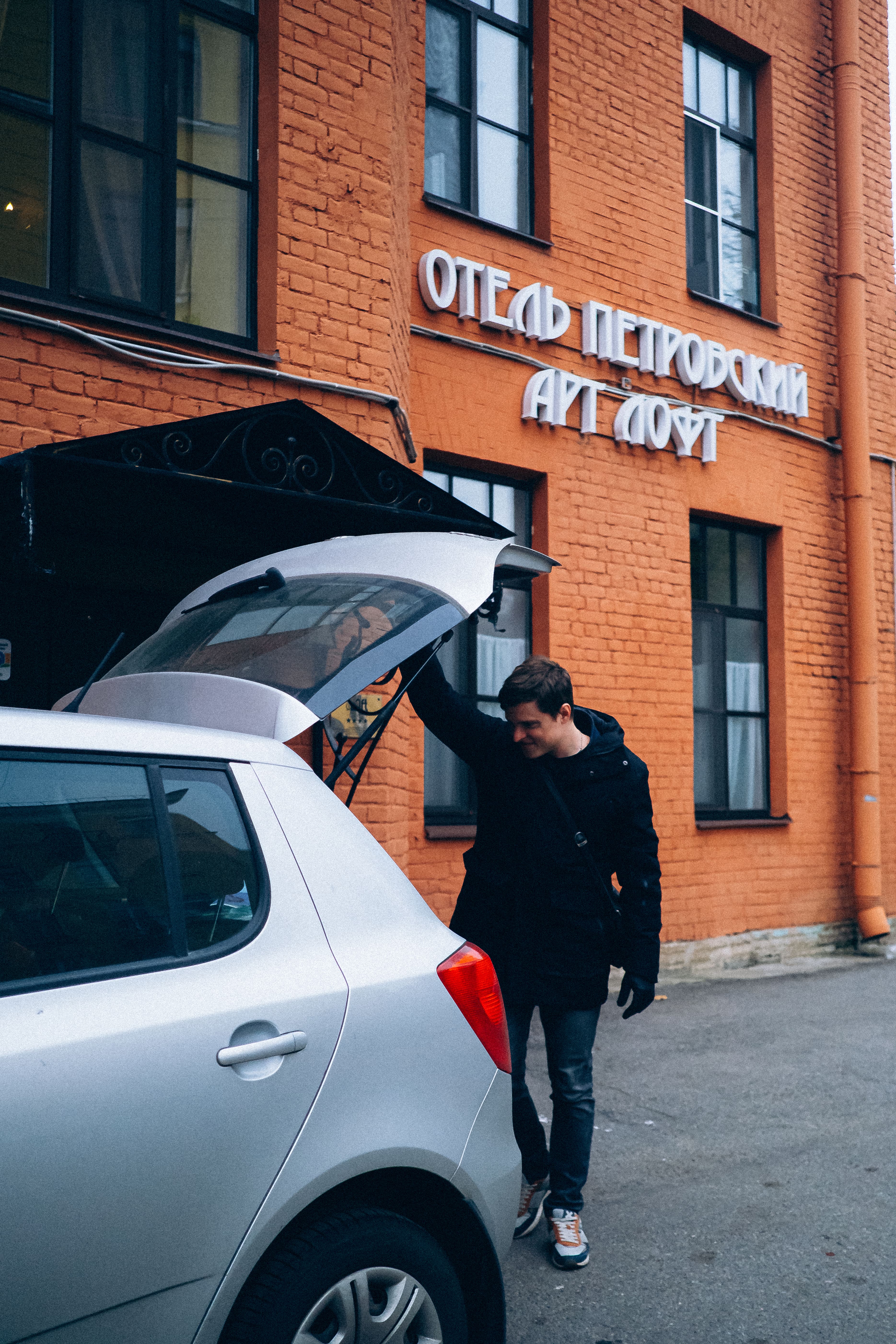 Фото отеля 2