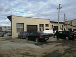 Niva service (mikrorayon Novy gorod, Yasnaya ulitsa, 32), servicio de coches, centro de reparación de automóviles