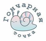 Гончарная точка (ул. Кирова, 9, корп. 2), гончарная мастерская в Люберцах