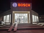 Bosch (Shota Rustaveli Street, 32A), household appliances store