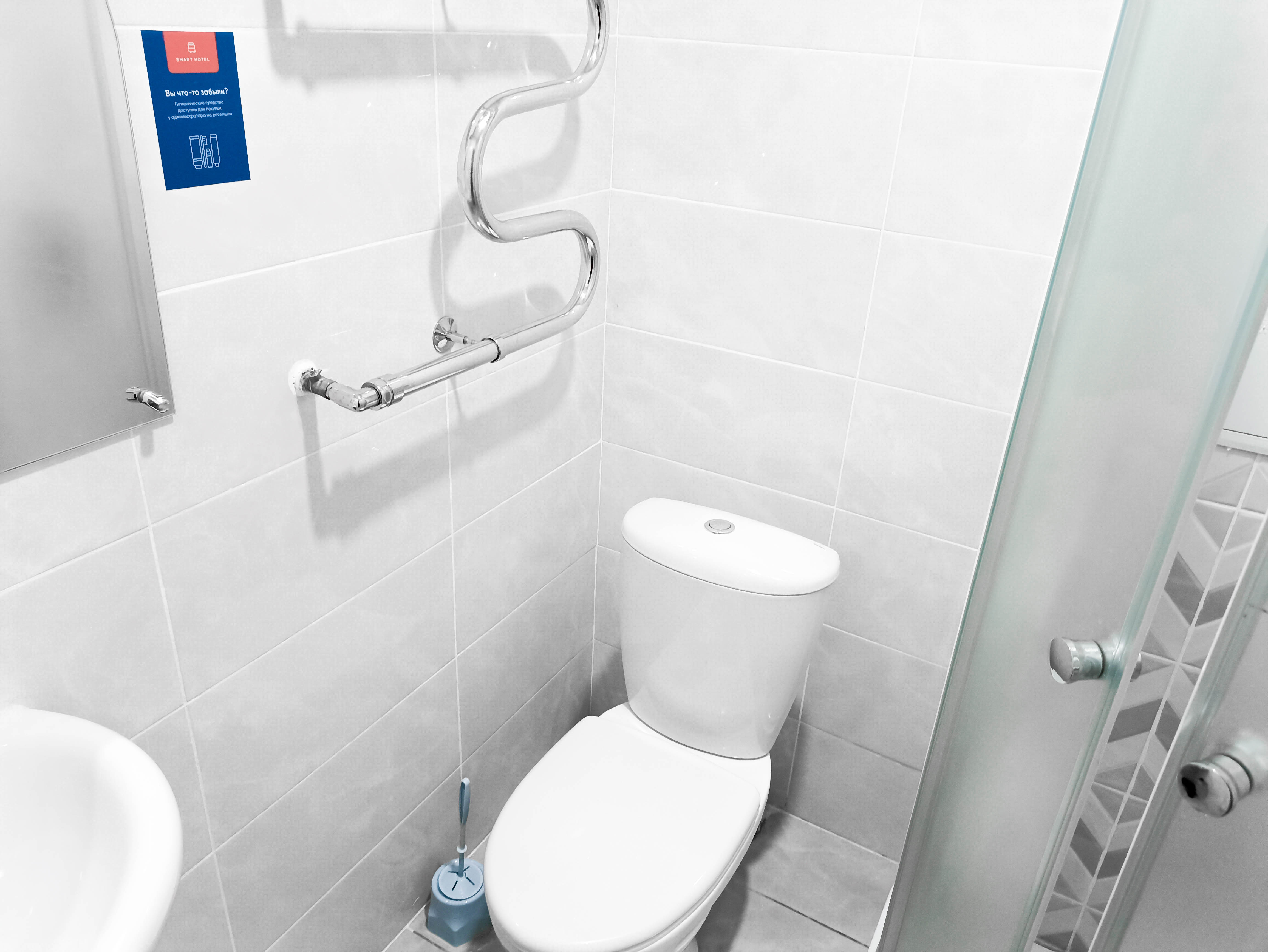 Фото Smart Hotel КДО Златоуст