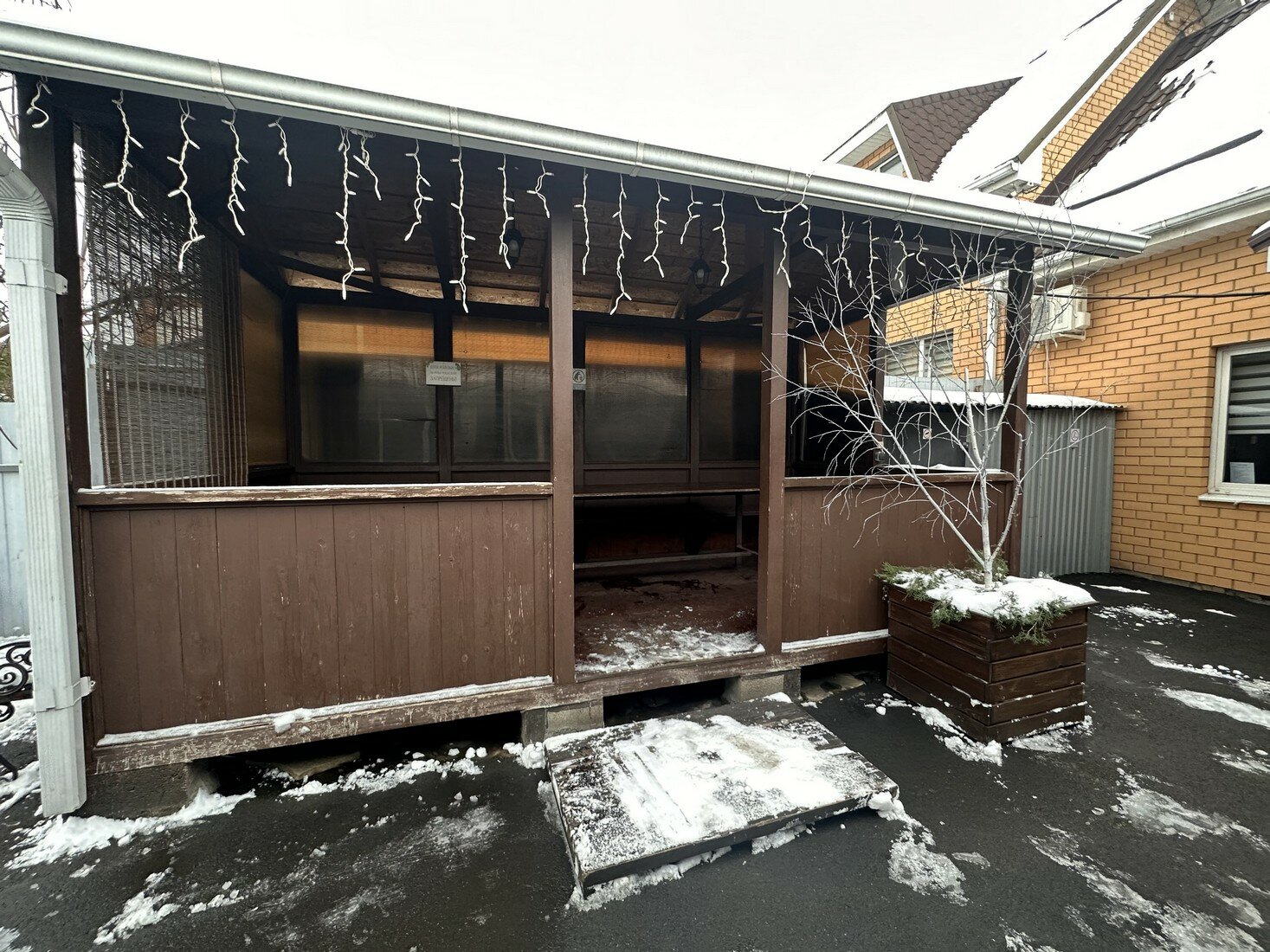 Фото Апартаменты Репное