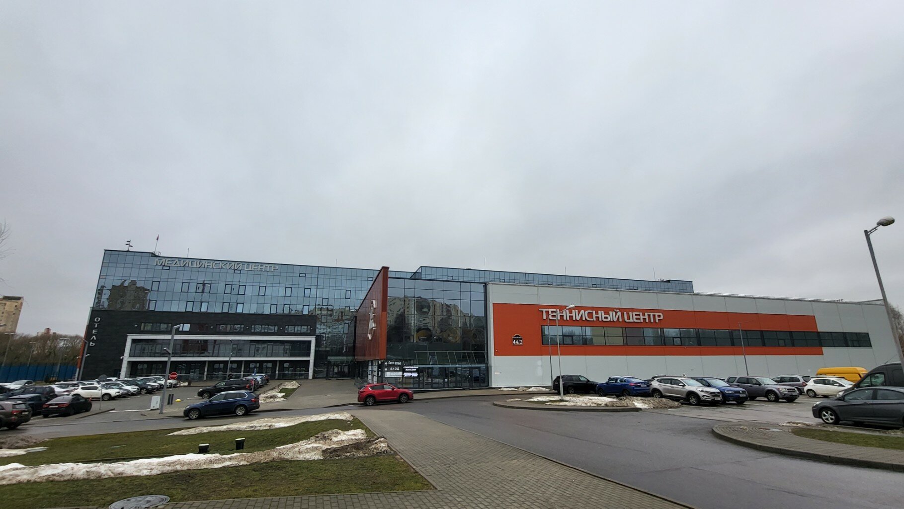 Фото Аква-Минск Плюс