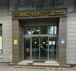 SlitokGold (Zolotorozhsky Val Street, 32с2), tienda de numismática