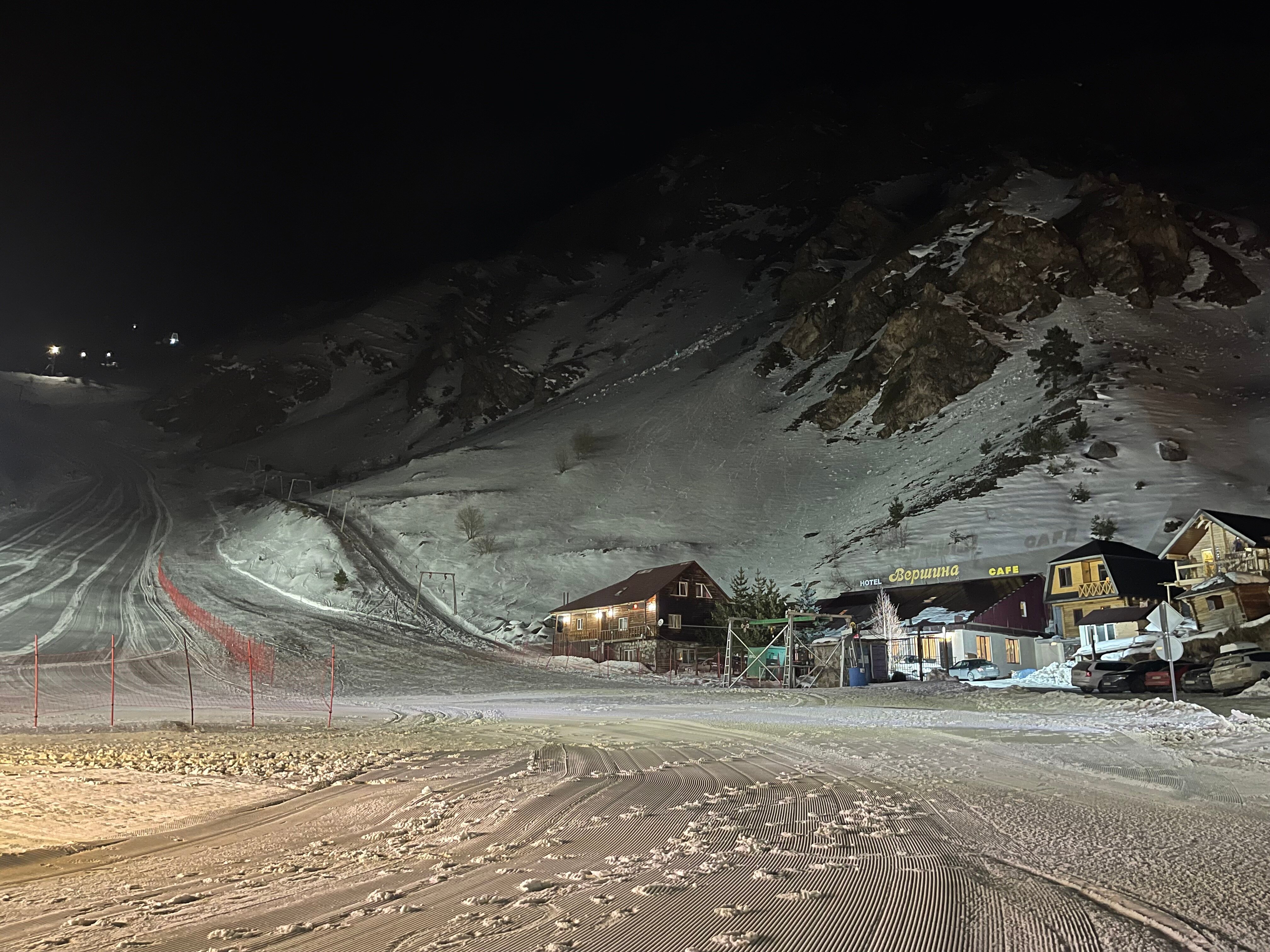 Фото Вершина