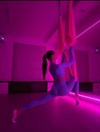 Студия растяжки Air dance (ulitsa Kominterna, 82), fitness club