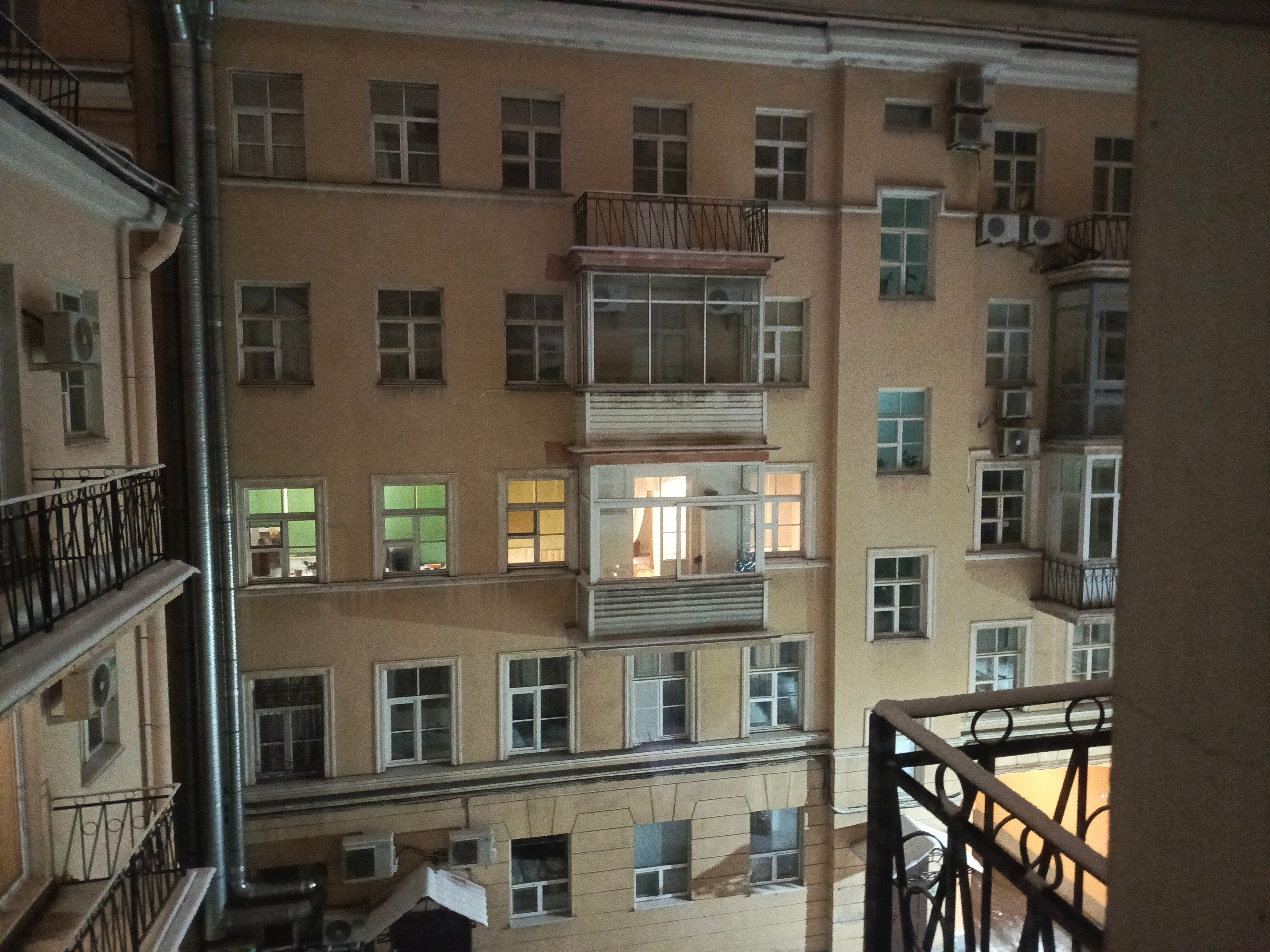 Фото Привилегия