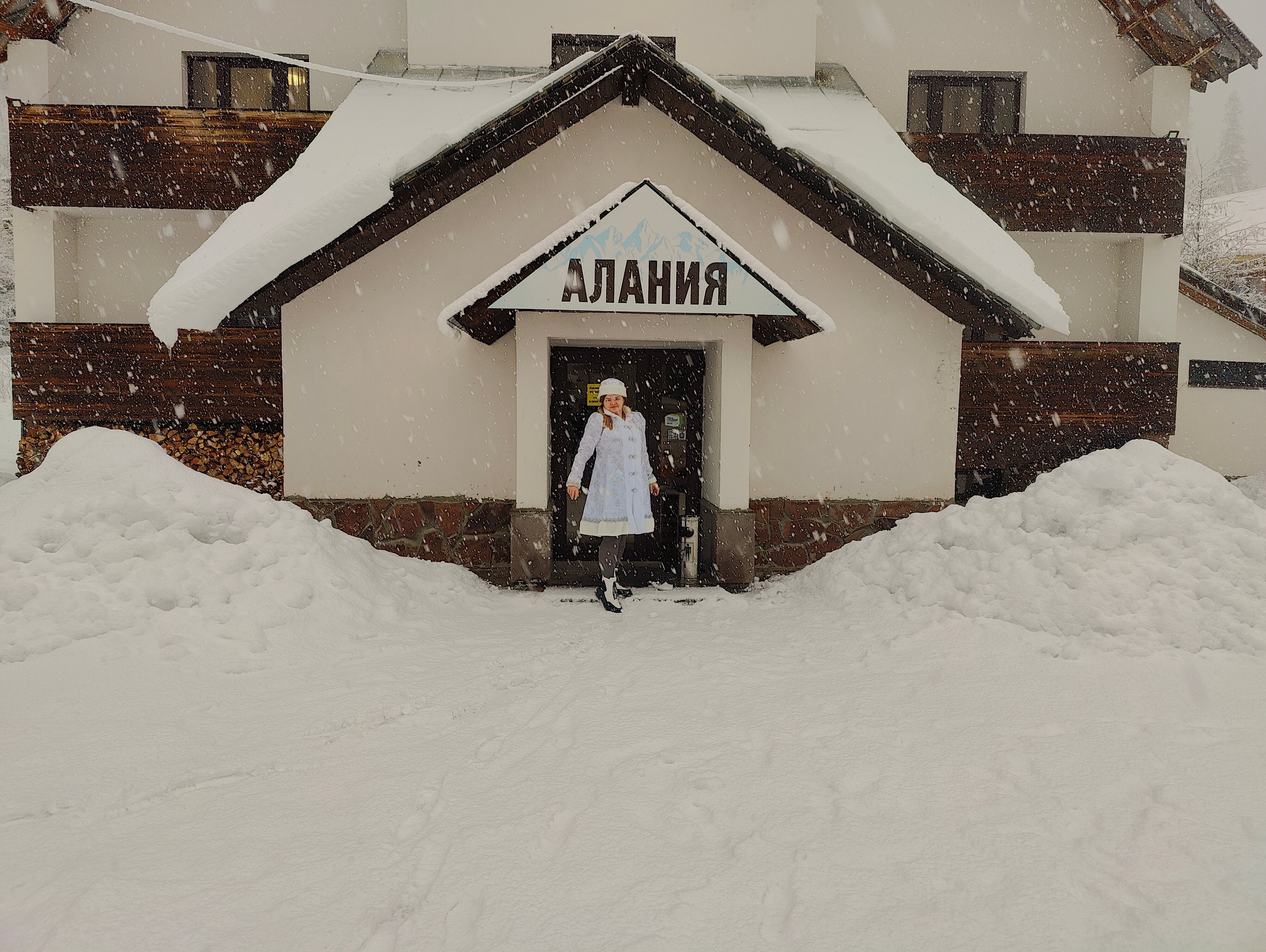 Фото Алания