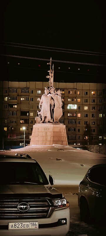 Cosmos Сургут Сити Парк Отель — фото 16