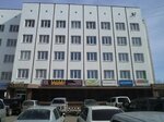 SuperStroy (Proletarskaya Street, 11) ، بيع مواد البناء بالجملة
