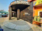 Barracuda (Rybatskaya Street, 9А), restaurant