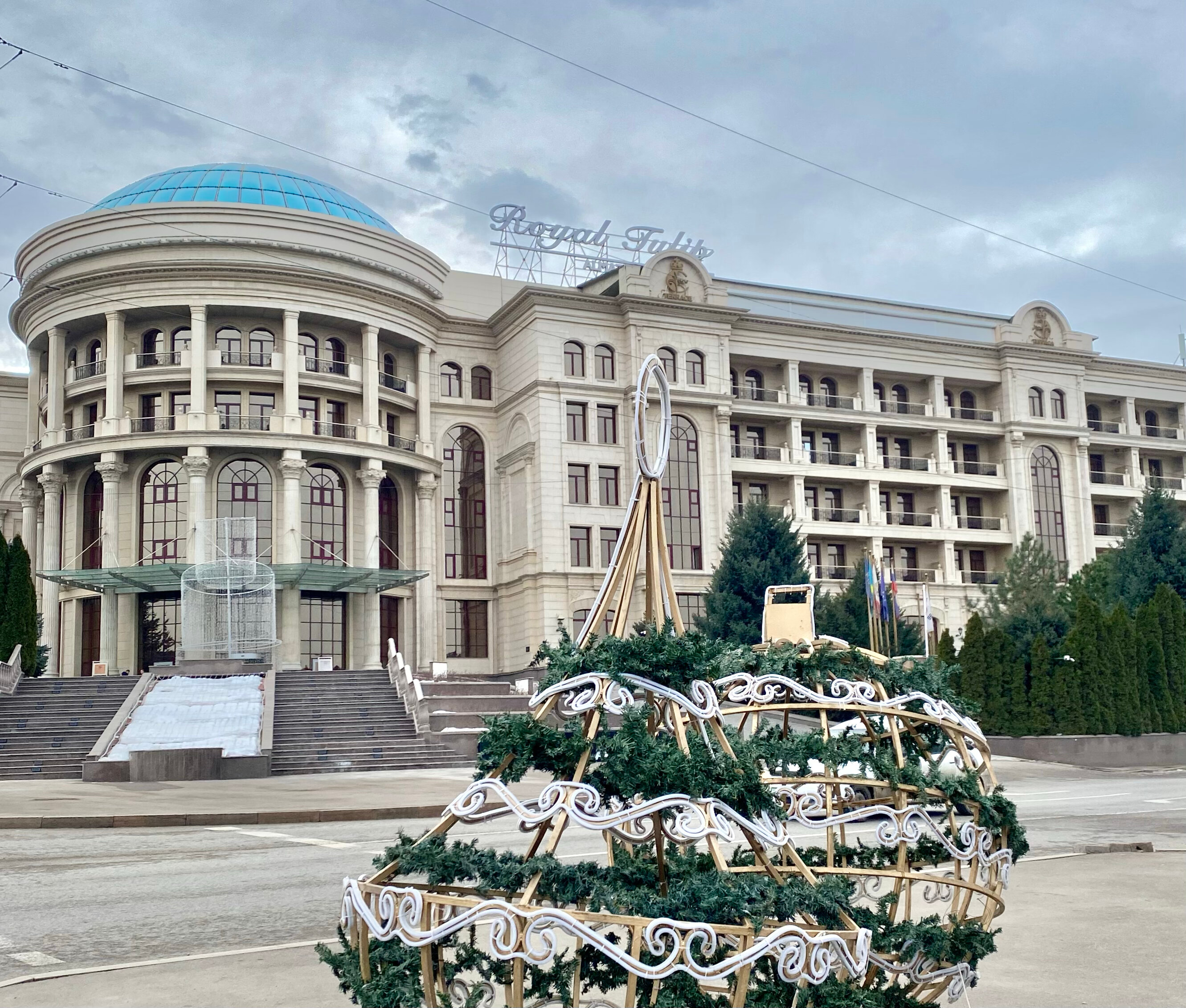 Фото Royal Tulip Almaty