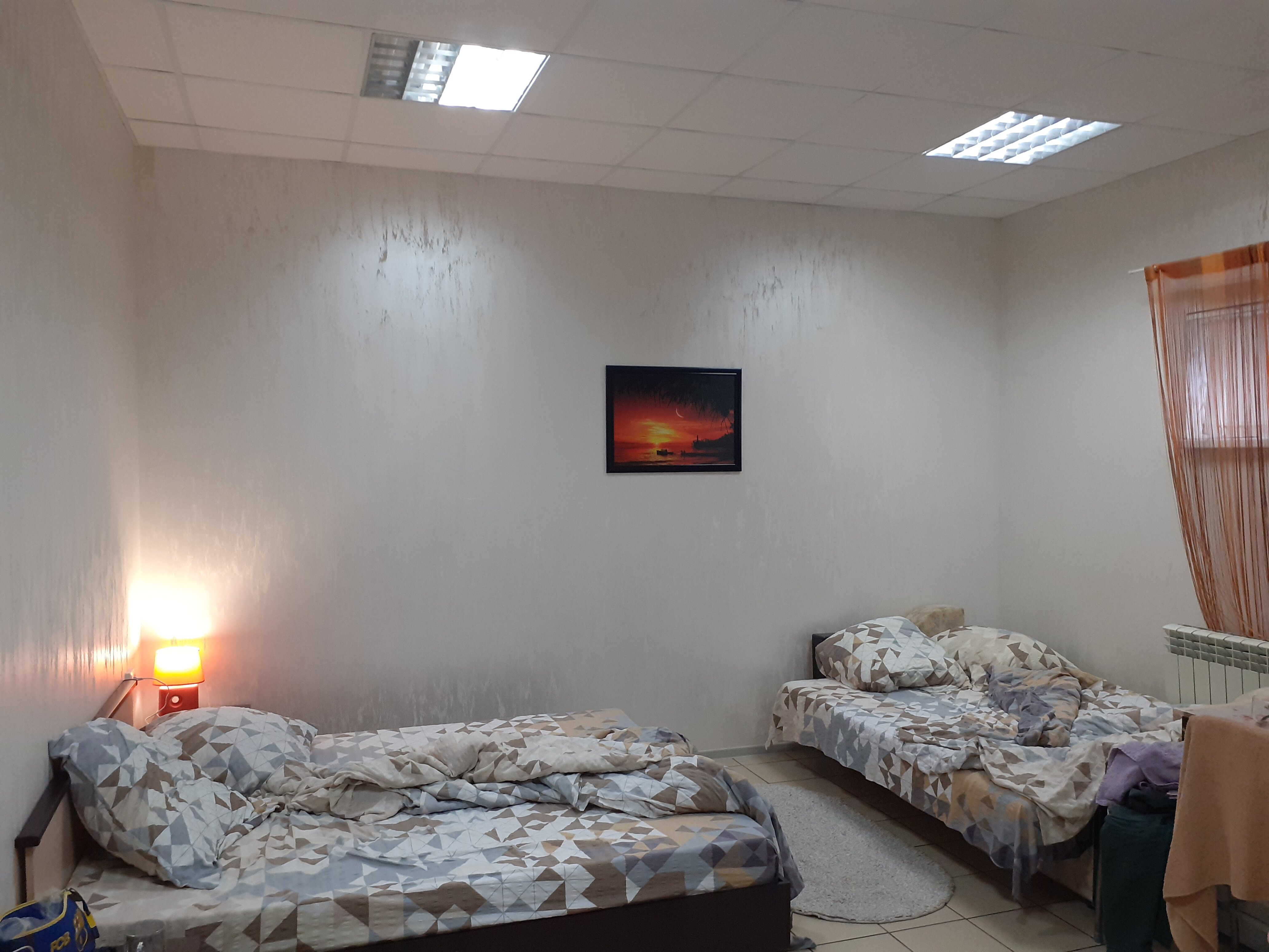 Фото Солнечный