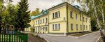 Озёрский центр содействия семейному воспитанию (Blyukhera Street, 6), internado psiconeurológico