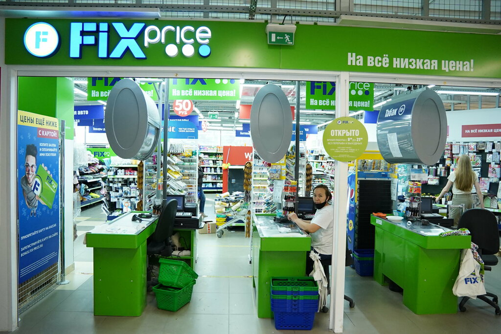 Бизнес-центр Кутузовский меридиан, Москва и Московская область, фото