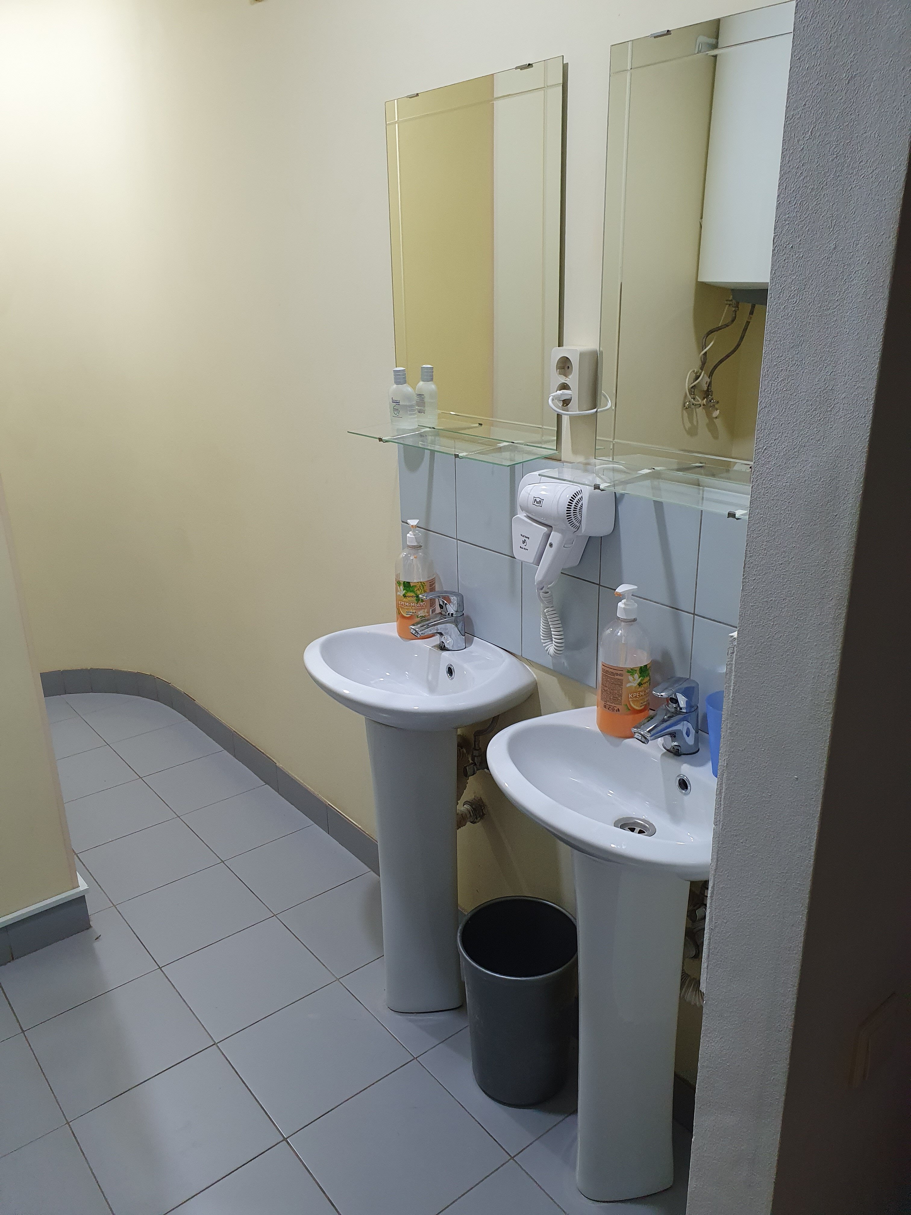 Фото Все вместе