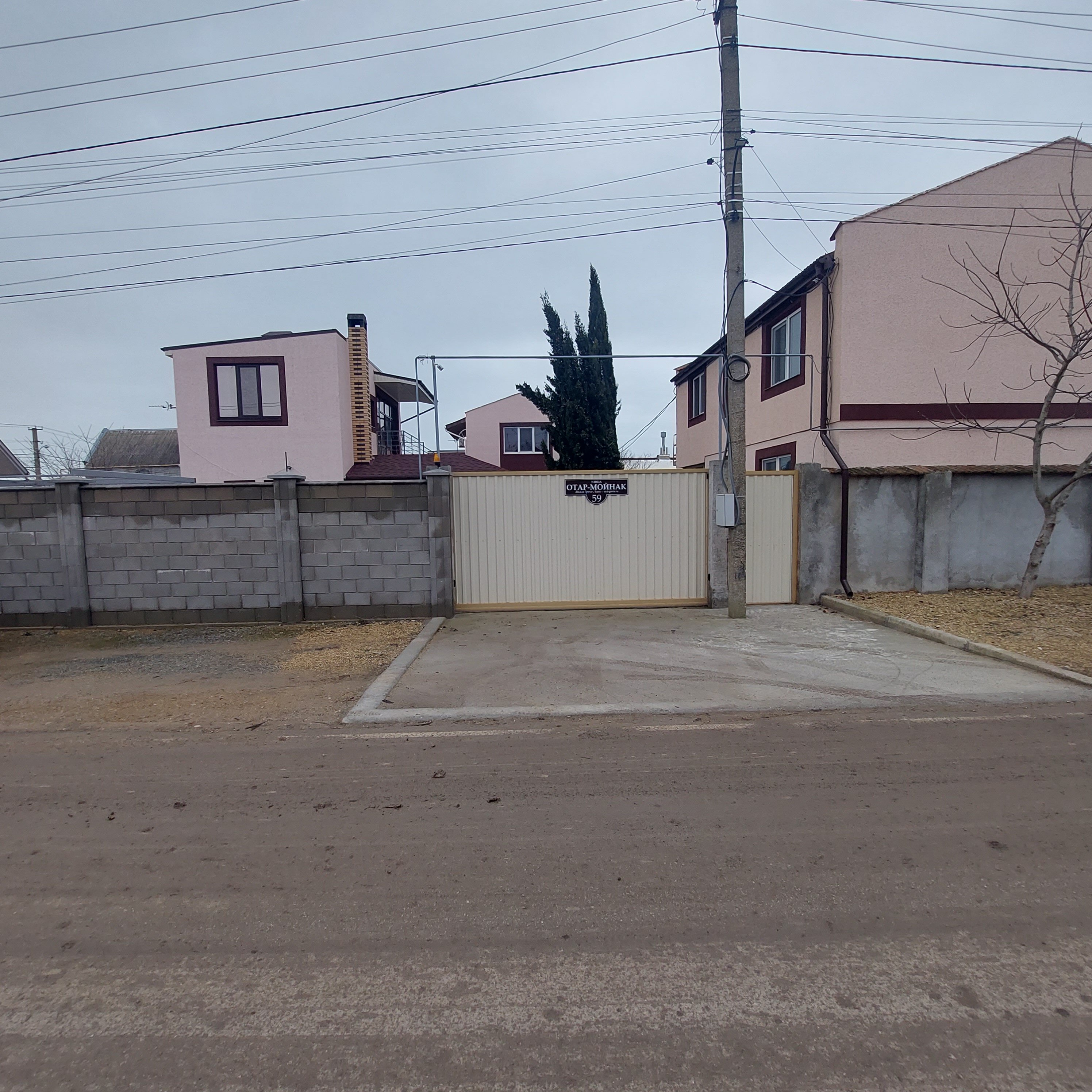 Фото Вилла Грета