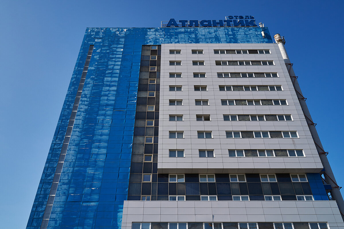 Фото Атлантик by Usta Hotels