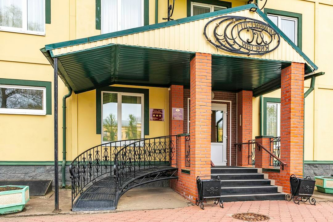 Фото отеля 2