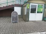 Vet Medica (ulitsa Pushkina, 2Б), veterinary clinic