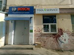 Toolservice (Turgeneva Street, 17), gardening equipment repair