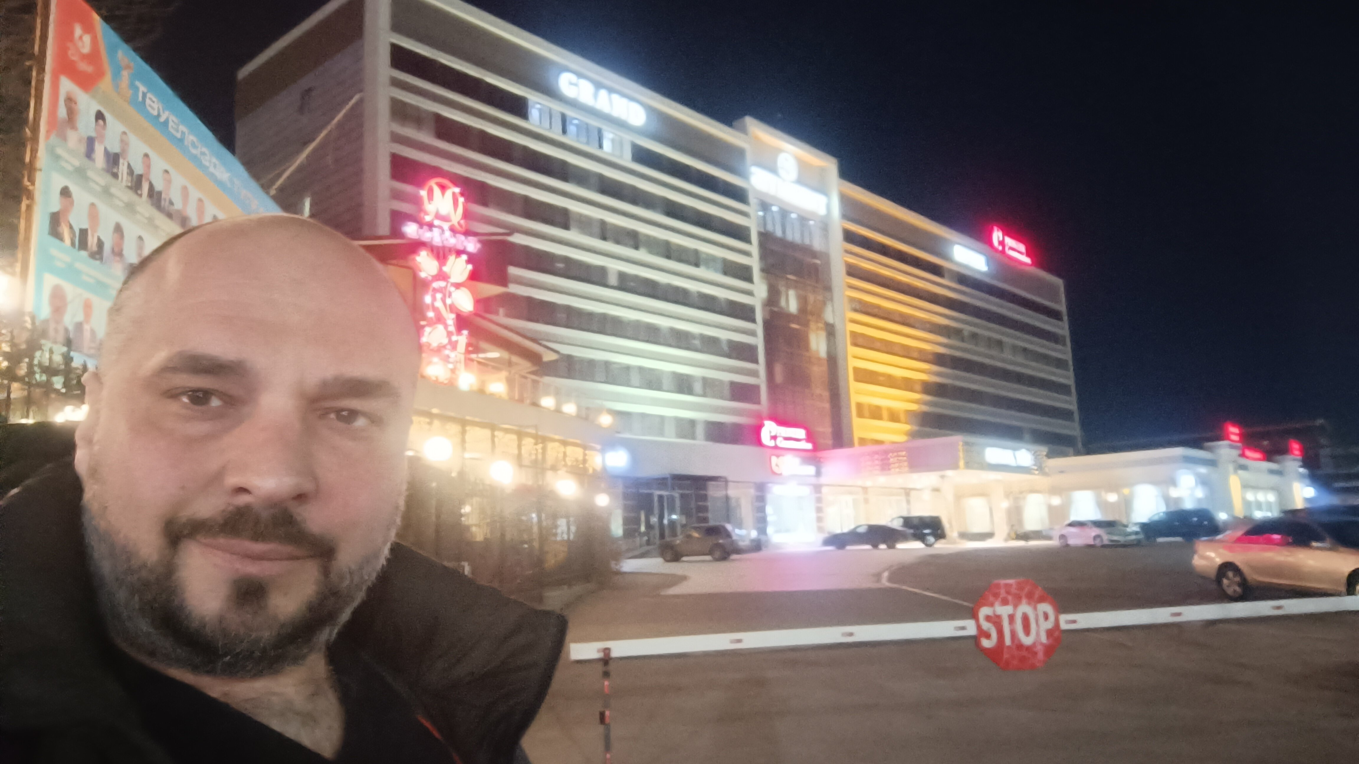 Фото Shymkent Grand Hotel