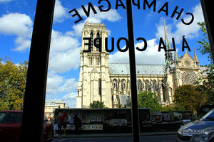 Panis (5e Arrondissement, Quai de Montebello, 21), cafe