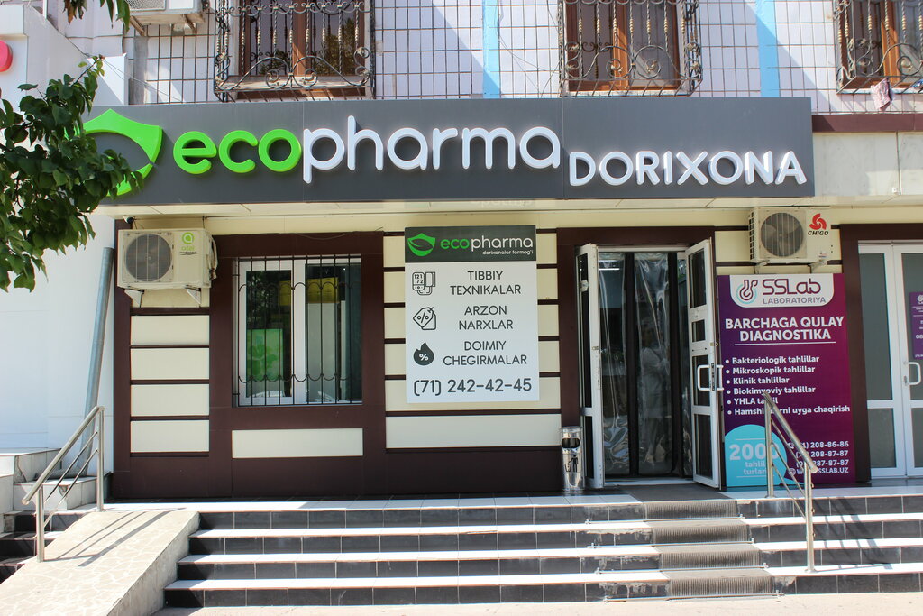 Pharmacy Vaksina Med 17, Tashkent, photo