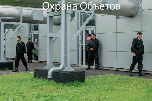 Грифон, охранное предприятие, ул. Северный Массив, 8, Батайск — Яндекс ...