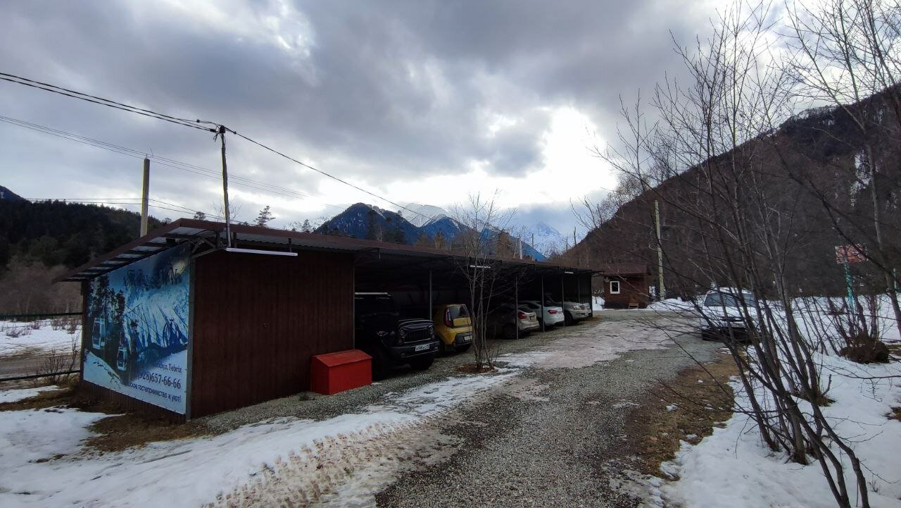 Фото Тебриз