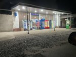 Pepsi-Market (Tashkent, Sergeli District, Settlement of Zokirov, Biruni Street, 126), grocery