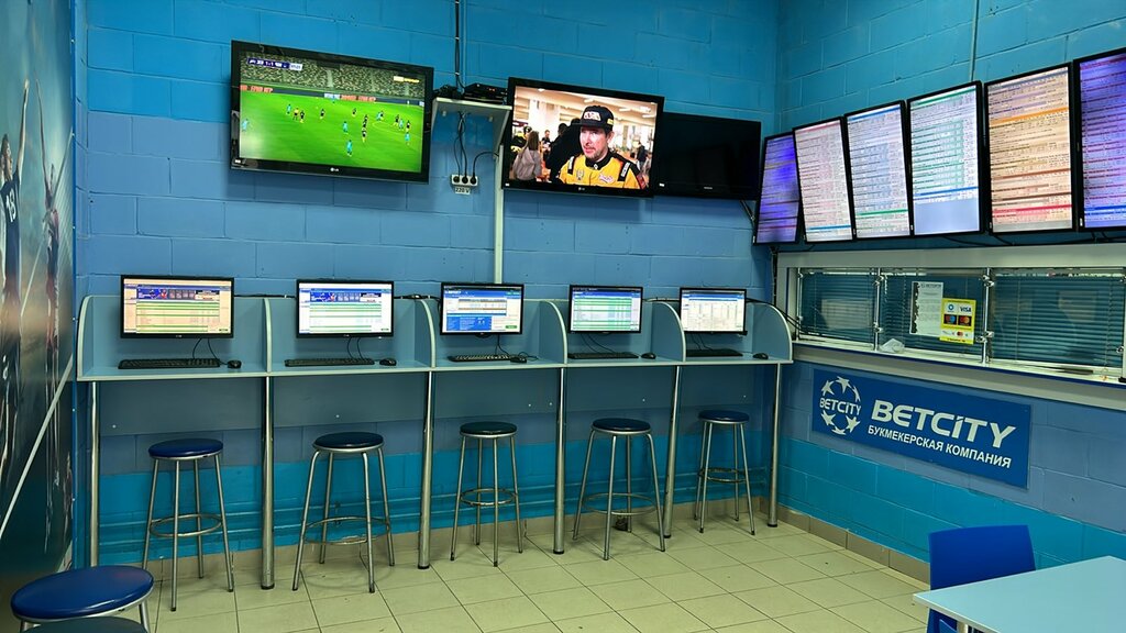 Bookmakers BetCity, Minsk, photo