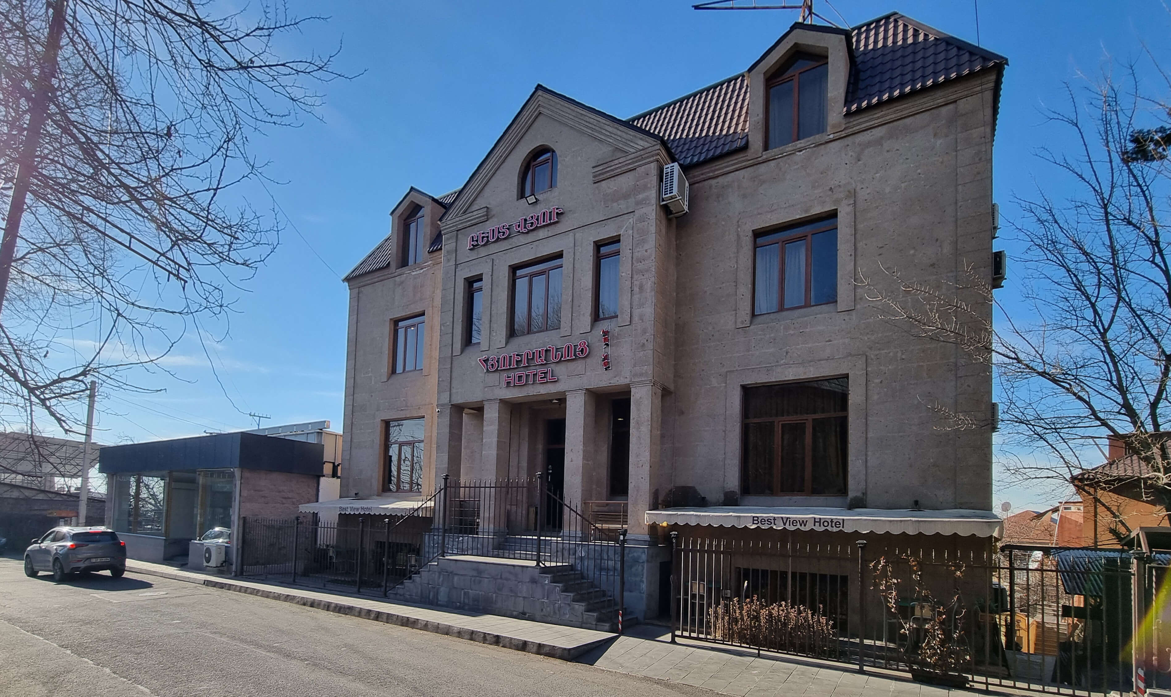 Фото Бест Вю