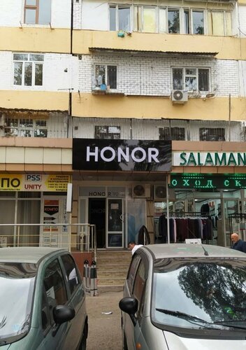 Orgazm stimulyatori moylash materiallari