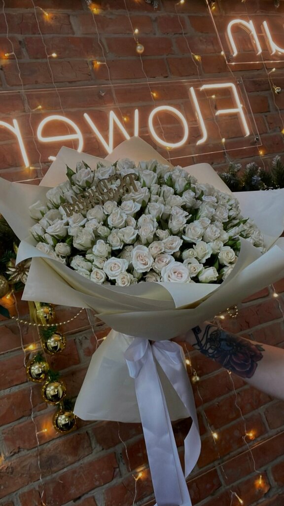 Анжелика Мартиросян